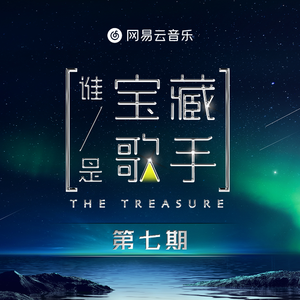 磐井玲子JRZE-122
