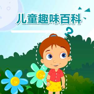 磐井玲子JRZE-122
