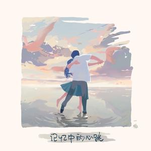 磐井玲子JRZE-122
